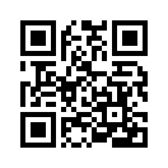 Barcode for Soup, chicken broth cubes, dry, prepared with water
