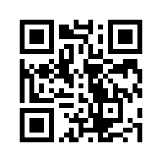 Barcode for Soup, chicken broth or bouillon, dry