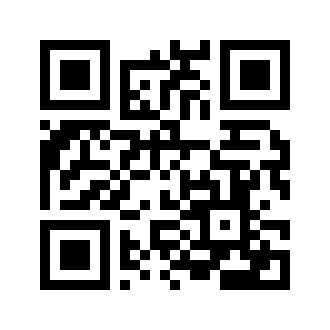 Barcode for Soup, chicken broth or bouillon, dry, prepared with water