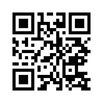 Barcode for Soup, chicken broth, canned, condensed