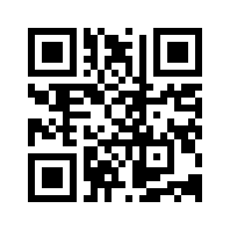 Barcode for Soup, chicken broth, less/reduced sodium, ready to serve