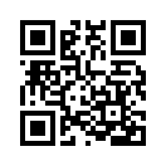 Barcode for Soup, chicken broth, low sodium, canned