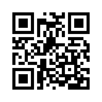 Barcode for Soup, chicken broth, ready-to-serve