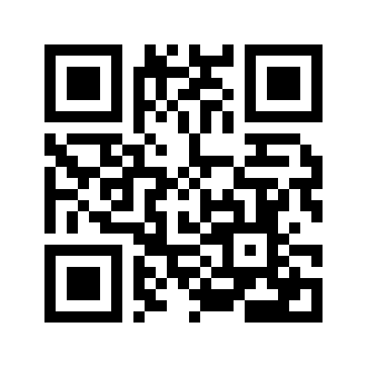 Barcode for Soup, chicken noodle, dry, mix, prepared with water