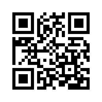 Barcode for Soup, chicken with rice, canned, prepared with equal volume water