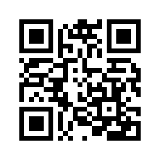Barcode for Soup, chili beef, canned, prepared with equal volume water