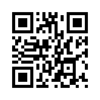 Barcode for Soup, cream of celery, canned, condensed