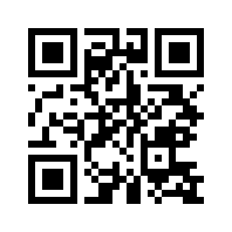 Barcode for Soup, tomato rice, canned, condensed