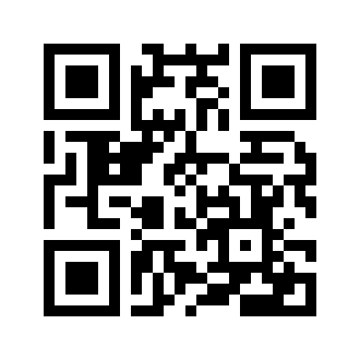 Barcode for Soy sauce made from hydrolyzed vegetable protein
