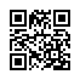Barcode for Soymilk, chocolate, unfortified