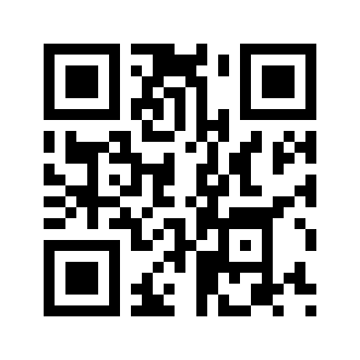 Barcode for Spearmint, dried