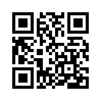 Barcode for Spearmint, fresh