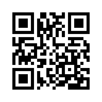Barcode for Spices, anise seed
