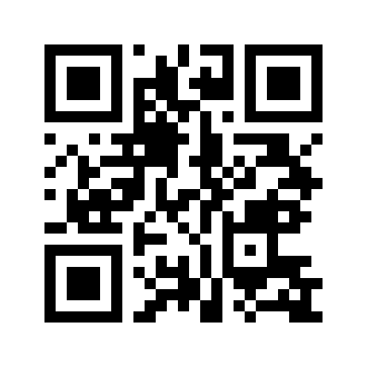 Barcode for Spices, basil, dried