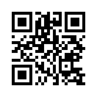 Barcode for Spices, cardamom