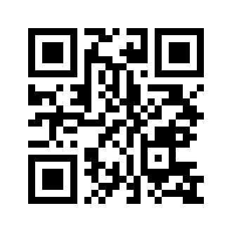 Barcode for Spices, celery seed