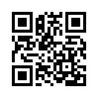 Barcode for Spices, chili powder