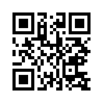 Barcode for Spices, coriander seed