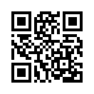 Barcode for Spices, cumin seed