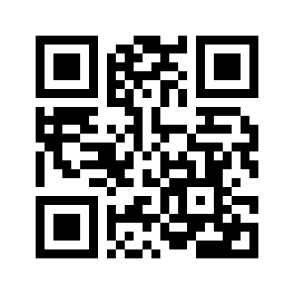 Barcode for Spices, curry powder