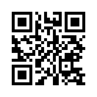 Barcode for Spices, fennel seed