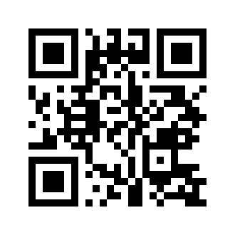 Barcode for Spices, garlic powder