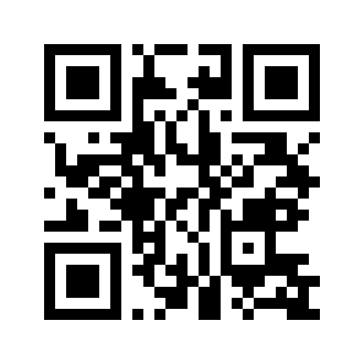 Barcode for Spices, ginger, ground