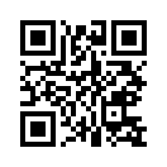 Barcode for Spices, marjoram, dried