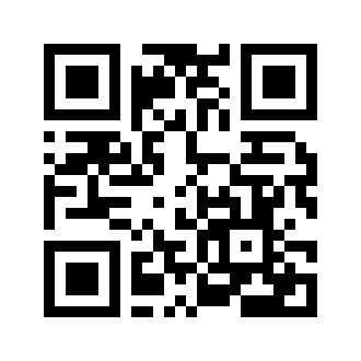 Barcode for Spices, nutmeg, ground