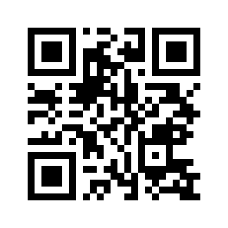 Barcode for Spices, onion powder