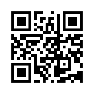 Barcode for Spices, oregano, dried