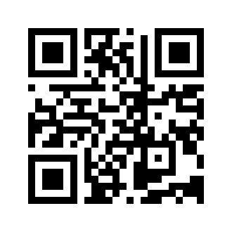 Barcode for Spices, paprika