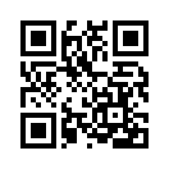 Barcode for Spices, pepper, red or cayenne