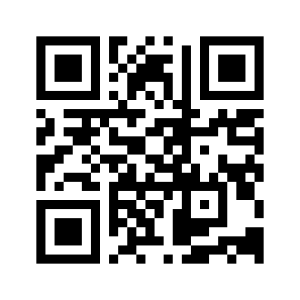Barcode for Spices, pepper, white