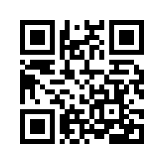 Barcode for Spices, poultry seasoning