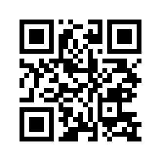 Barcode for Spices, pumpkin pie spice