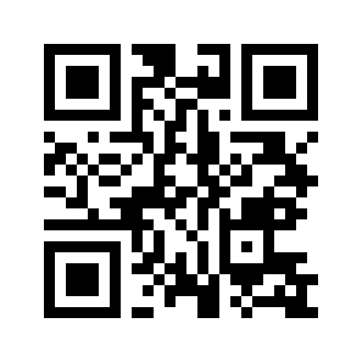 Barcode for Spices, saffron
