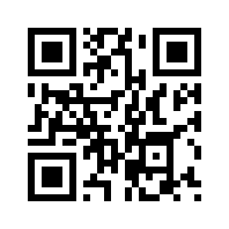 Barcode for Spices, savory, ground