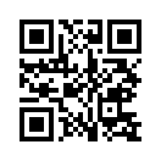 Barcode for Spices, turmeric, ground