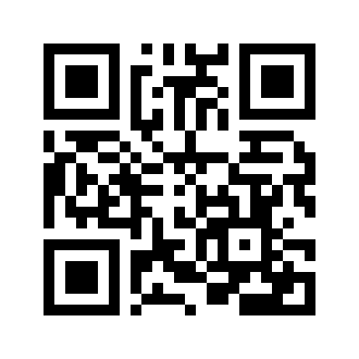 Barcode for Spinach, frozen, chopped or leaf, unprepared