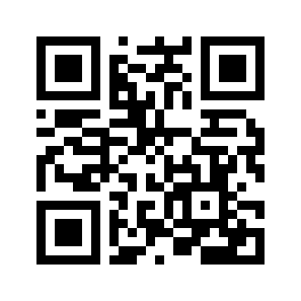 Barcode for Split pea with ham soup, canned, reduced sodium, prepared with water or ready-to-serve