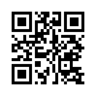 Barcode for Squab, (pigeon), meat and skin, raw