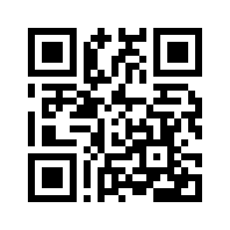 Barcode for Sweetener, herbal extract powder from Stevia leaf