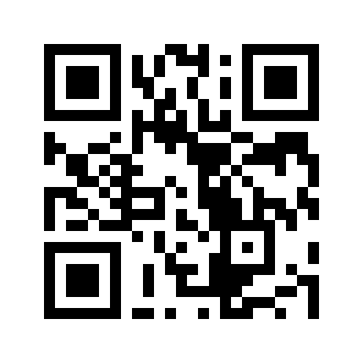 Barcode for Sweeteners, for baking, brown, contains sugar and sucralose