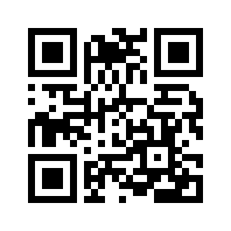 Barcode for Sweeteners, for baking, contains sugar and sucralose