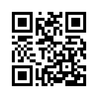Barcode for Syrups, grenadine