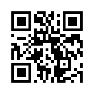 Barcode for Tamales (Navajo)