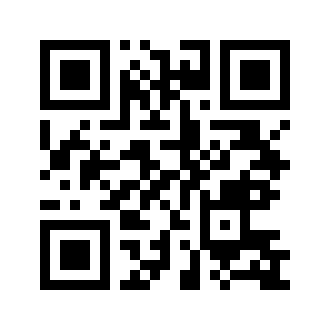 Barcode for Tamales, masa and pork filling (Hopi)