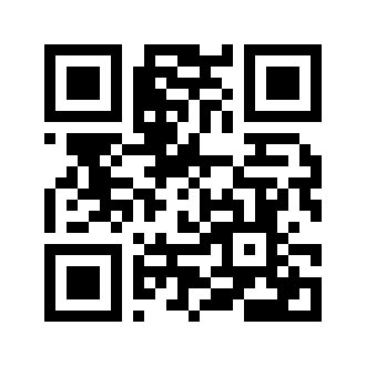 Barcode for Tamarind nectar, canned