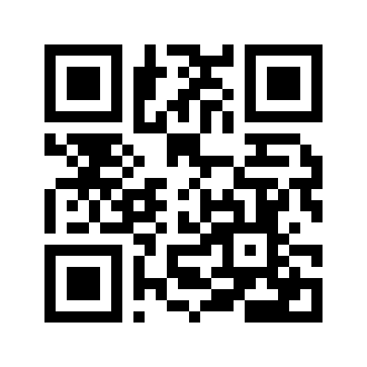 Barcode for Tamarinds, raw
